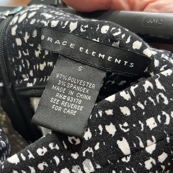 Skirt - Picture 5 of 5